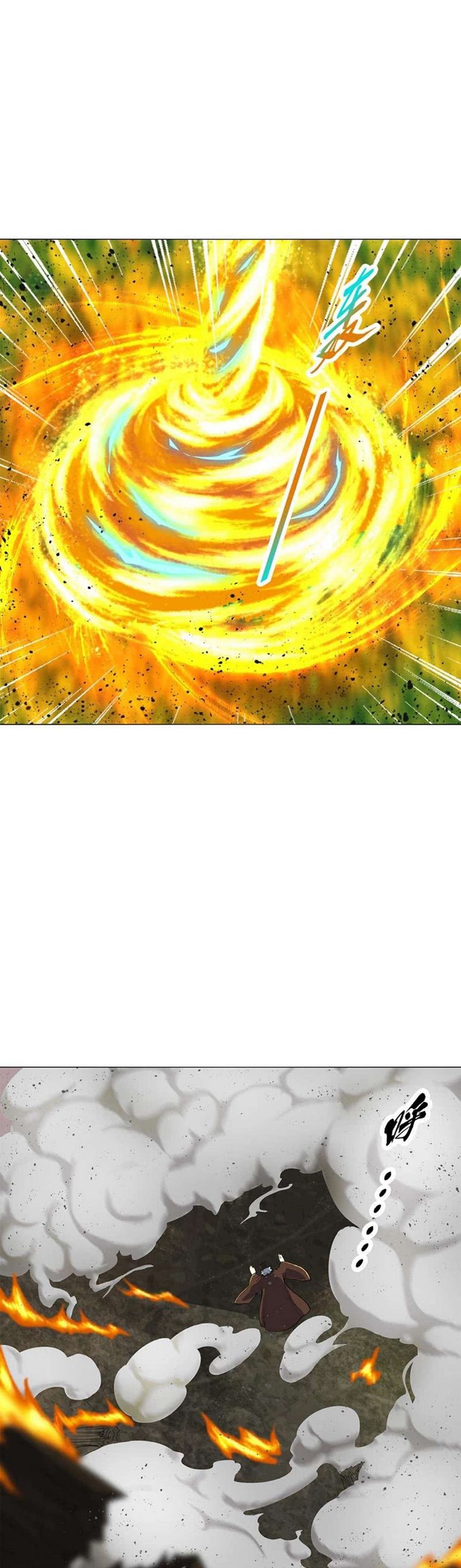 Heavenly God Mnemonic Chapter 48 Gambar 18